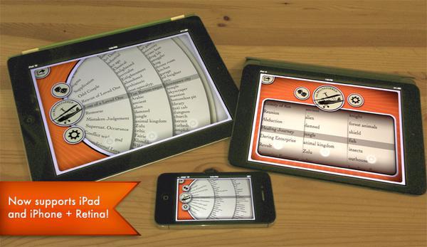 brainstormer fiction author app