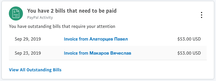 PayPal Invoice