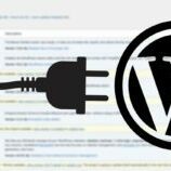 Graphic of Electrical Cord and WordPress Logo to represent updating wordpress plugins